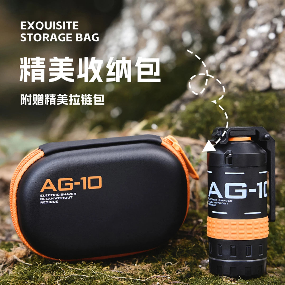 Personality Tactical Shaver Grenade Model Portable Mini Electric Beard Knife Outdoor Hunting Adventure Military Fan Equipment
