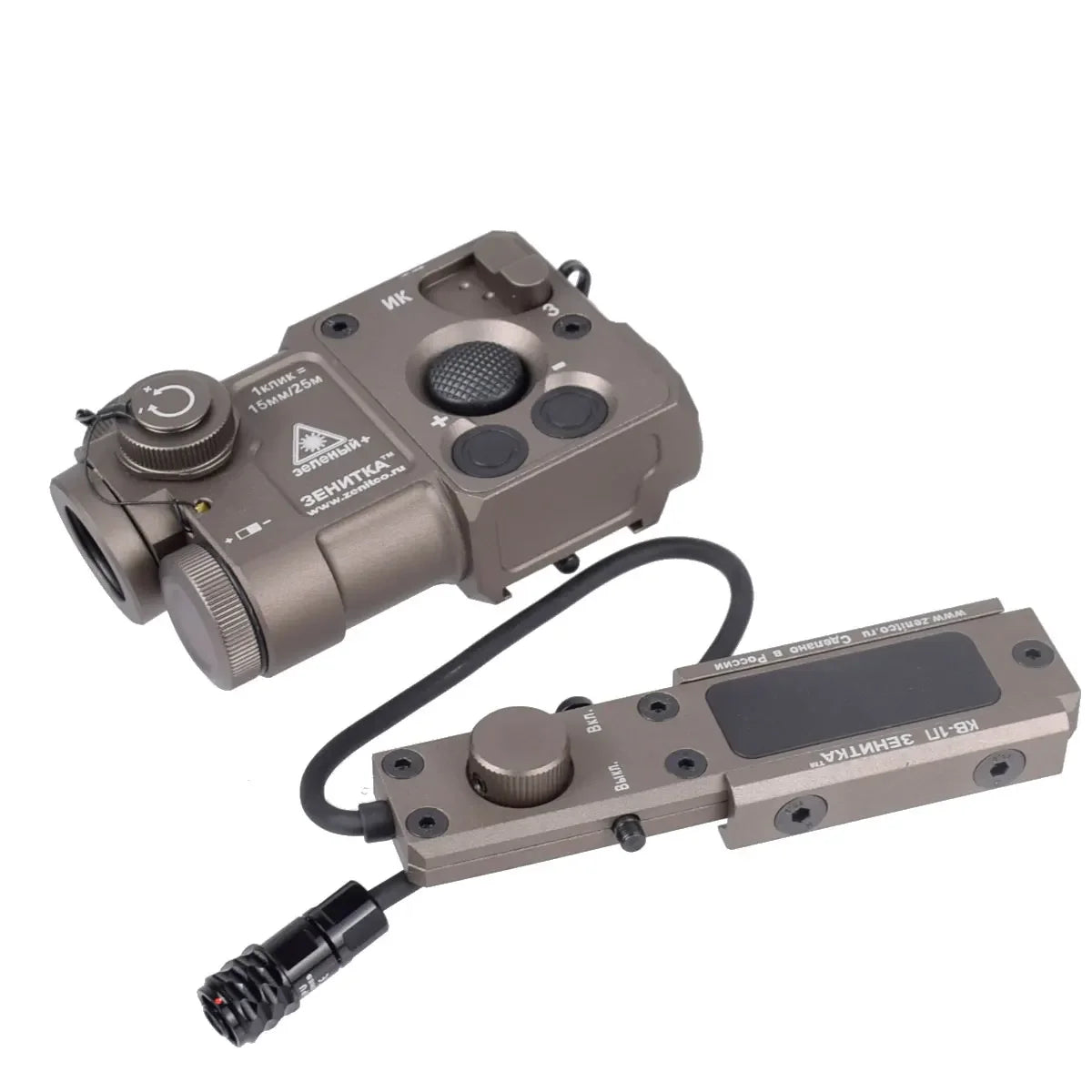 Sotac Hunting PERST-4 Zenitco Aiming La-ser PEQ Green IR Tactical Weapon Red Dot Sight Scope With Tail Switch AR15 HK416